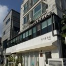 토끼굴 | 죽전 취미미술 토끼굴화실 정규클래스 후기