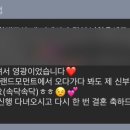 더문릿스냅