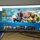 이엑스PC방 이미지