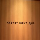 케이스호텔부띠크 | 신라호텔 녹차케이크 ft.강민경케이크 패스트리부티크 예약,가격,종류 및 후기 🎂🍰🧁