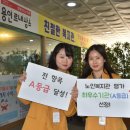 처인노인복지관3 이미지