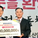 호남도정 이미지