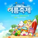 상향마을회관 이미지