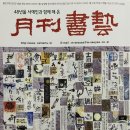 성마루미술관 이미지