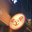 해피퍼피스데이 이미지