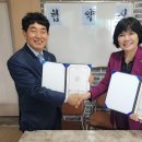 청주여자상업고등학교 이미지