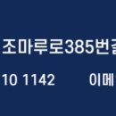 주식회사 제이비즈 이미지