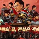 주식회사 에코벨라 이미지