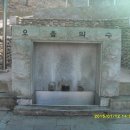 심도역사문화길 이미지