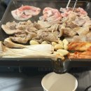 이마트24부산개금점 | 부산 부산진구 개금동 개금맛집 &#39; 개금냉삼 &#39;