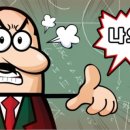 다함께 춤춤춤 이미지