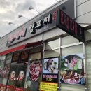 탠미미양꼬치 이미지