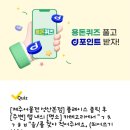 스카이성형외과의원 이미지