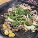 세븐일레븐 경주냉천공단점 | 경주 서라벌 cc 맛집 생오리구이 내남가든 최고