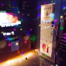 냠냠코인노래연습장 이미지