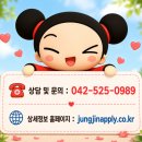 [국가지원사업] 창원 영신정비 도장부스 에어컨 설치 후기! (feat. 정진하이테크)