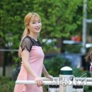 유앤지 이미지