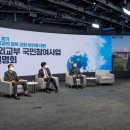 아시아계기 - 중구 국제시장2길 9 | 아시아계기