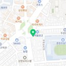 안암부동산공인중개사사무소 이미지