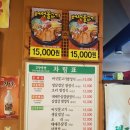 고향당구장 이미지