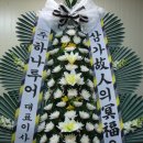 남대전요양병원 이미지