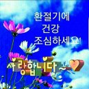 (주)이야기 이미지