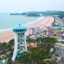 파란지붕 이미지