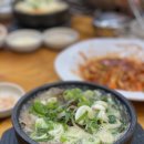 제주은희네해장국 예술의 전당점 이미지