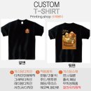 티(T)호텔(T모텔) 이미지