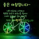 오두리 경로당 이미지