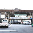 척산 공설시장 이미지