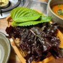 새불고기식당 - 성주군 대장1길 29 | 새불고기식당