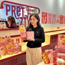 프렛티롯데월드몰 이미지