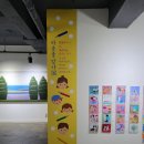 건양대학교부속유치원 이미지