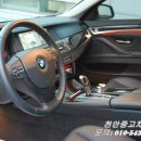 골드카모터스 Daum카페
