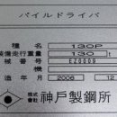 태경CNC 이미지