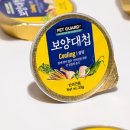 보양푸드