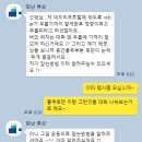 지니 pt샵 이미지