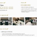 써니의쌀롱 이미지