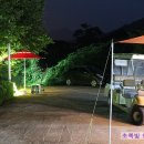 초록빛언덕글램핑 이미지