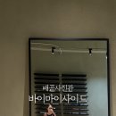 배곧사진관바이마이사이드
