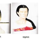 미용나라 이미지