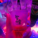 압구정-121 이미지