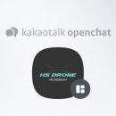 화성드론아카데미 이미지