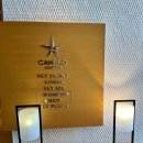 칸데오 호텔(CANDEO HOTELS) | 오카이도 10만 원대 호텔 추천 - 칸데오 호텔 마쓰야마 오카이도(Candeo Hotels Matsuyama Okaido)
