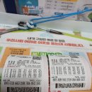 1244회 자동 이미지