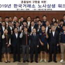 워크샵 이미지