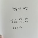 이봄Studio | Wedding 4. 스튜디오 아이브 정규촬영, STUDIO IVE