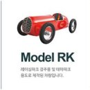 (주)건우테크 이미지