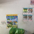 농심가마트 이미지